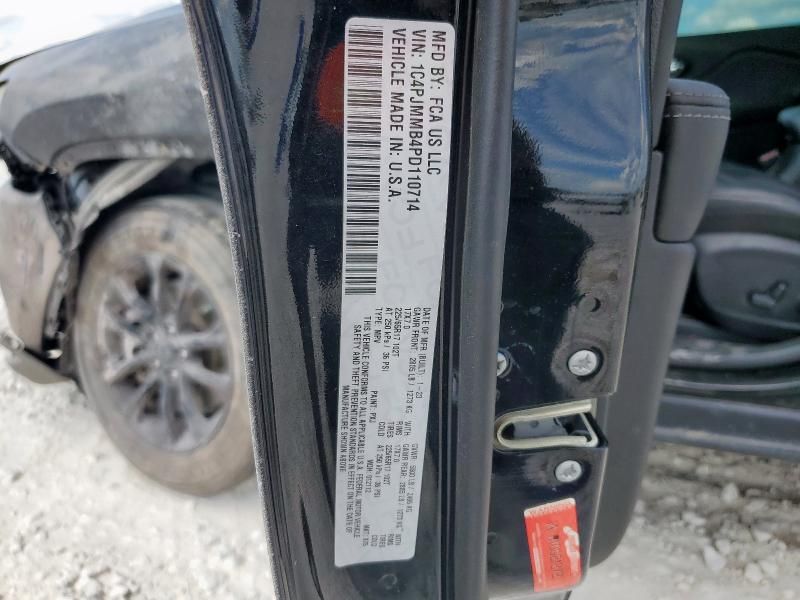 2023 Jeep Cherokee Altitude LUX