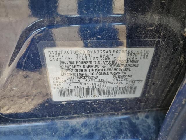 2019 Nissan Sentra S