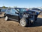 2012 Nissan Rogue