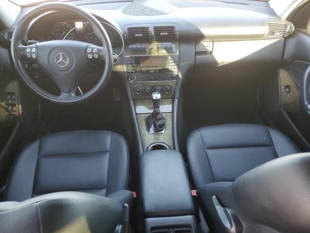 2007 Mercedes-Benz C 230