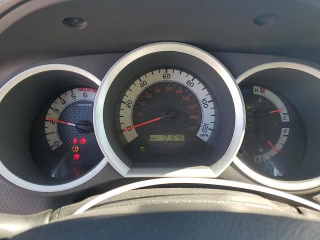 2013 Toyota Tacoma Double Cab
