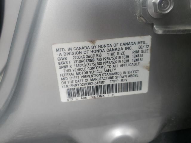 2012 Acura MDX Advance