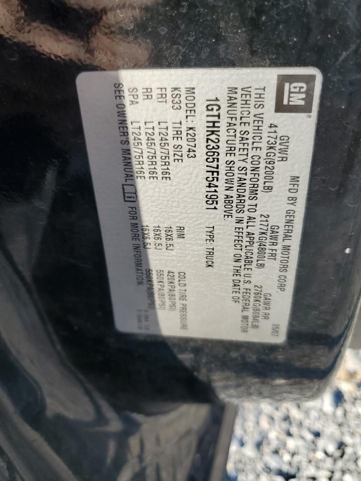 2007 GMC Sierra K2500 Heavy Duty