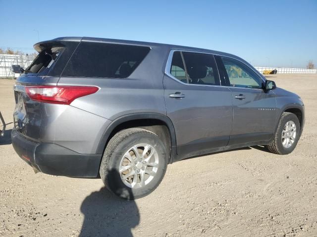 2020 Chevrolet Traverse LS