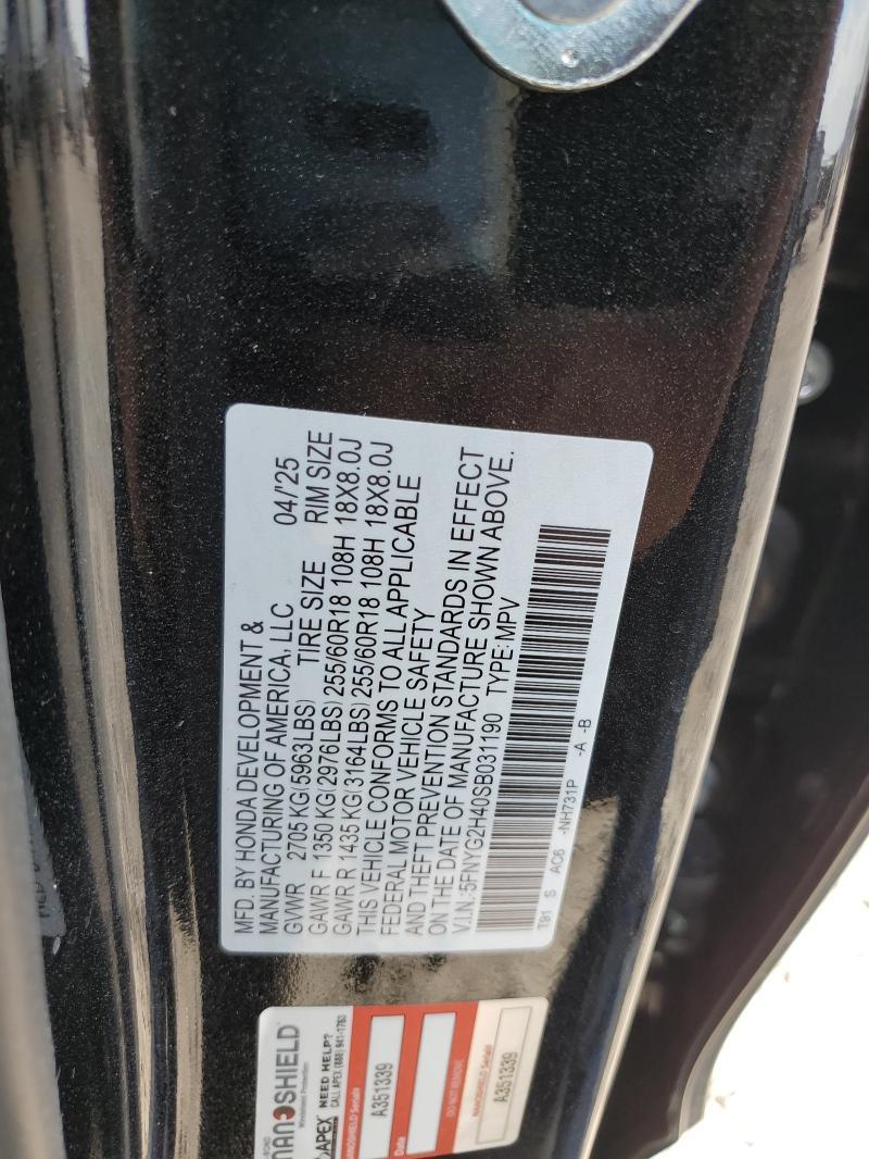2025 Honda Pilot exl