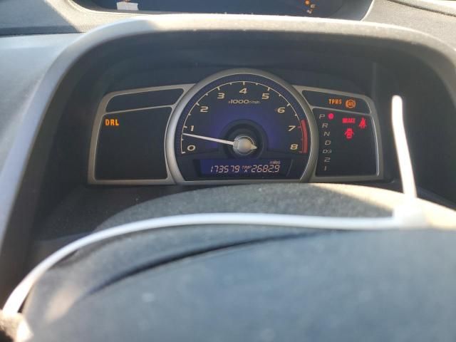 2010 Honda Civic LX-S