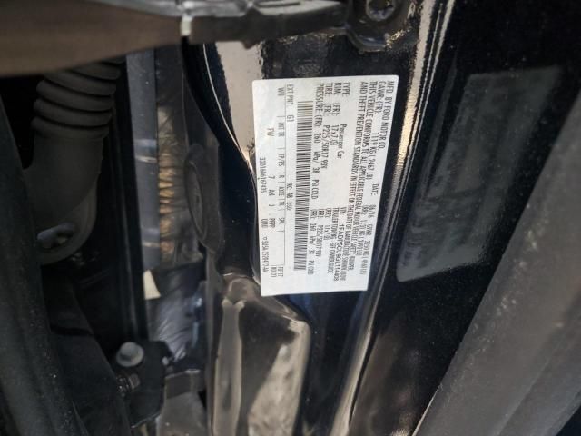 2016 Ford C-MAX Premium SEL