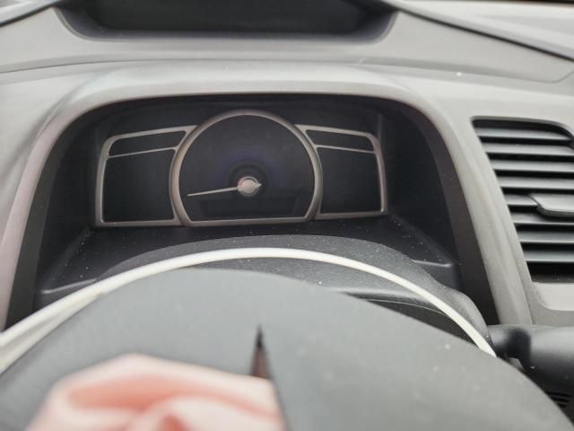 2006 Honda Civic EX