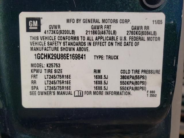 2006 Chevrolet Silverado K2500 Heavy Duty