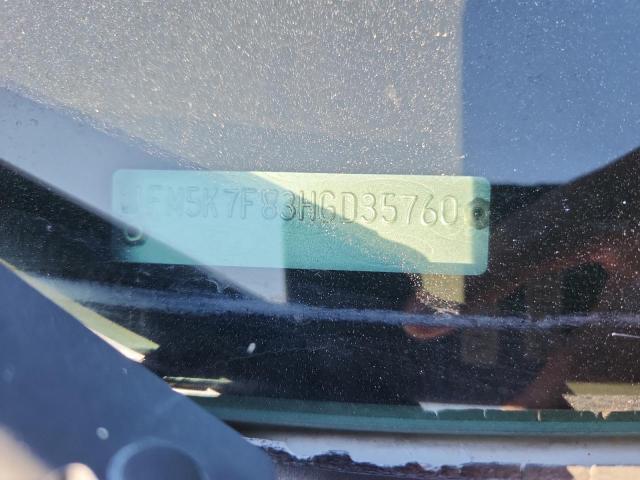 2017 Ford Explorer Limited