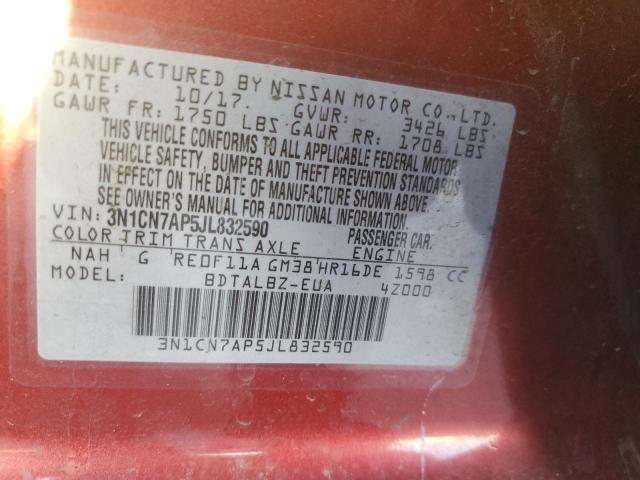 2018 Nissan Versa s