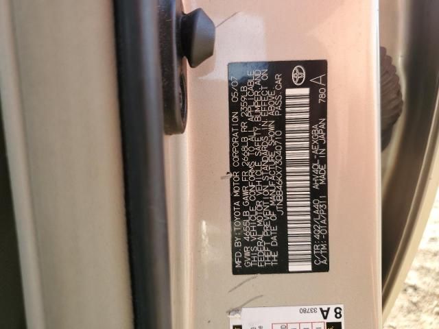 2007 Toyota Camry Hybrid