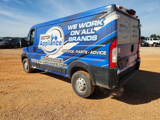 2020 Dodge Ram Promaster 1500 1500 Standard