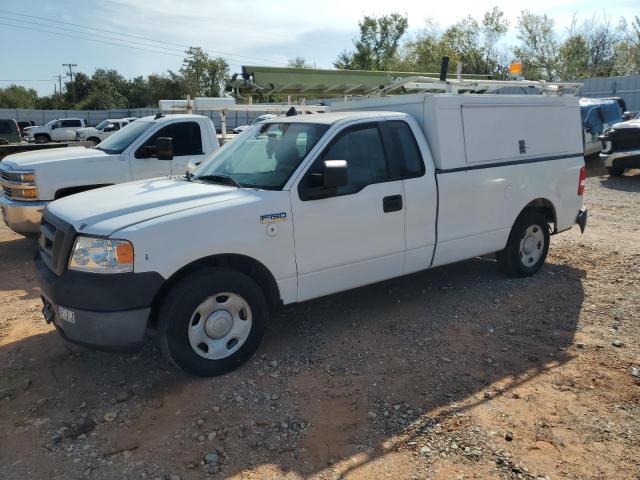 2008 Ford F150