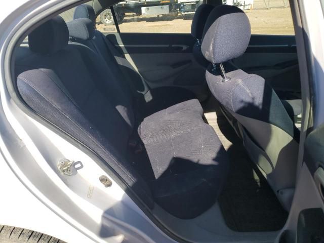 2009 Honda Civic Hybrid