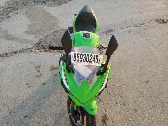 2025 Kawasaki EX500 H