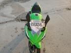 2025 Kawasaki EX500 H