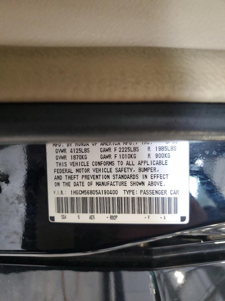 2005 Honda Accord ex
