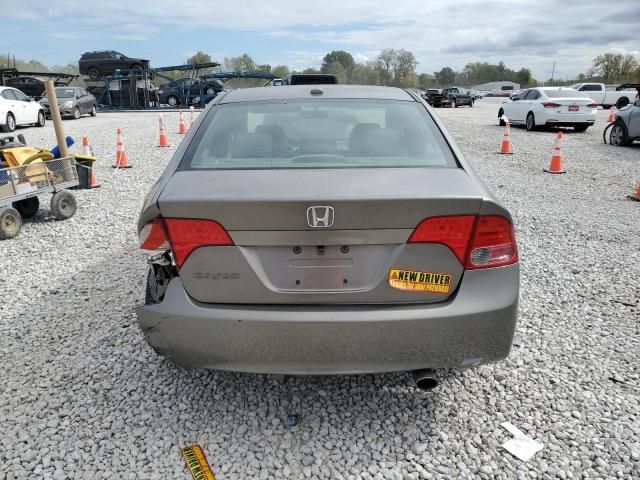 2008 Honda Civic EXL