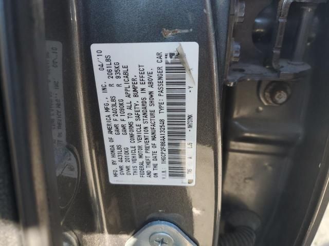 2010 Honda Accord EXL