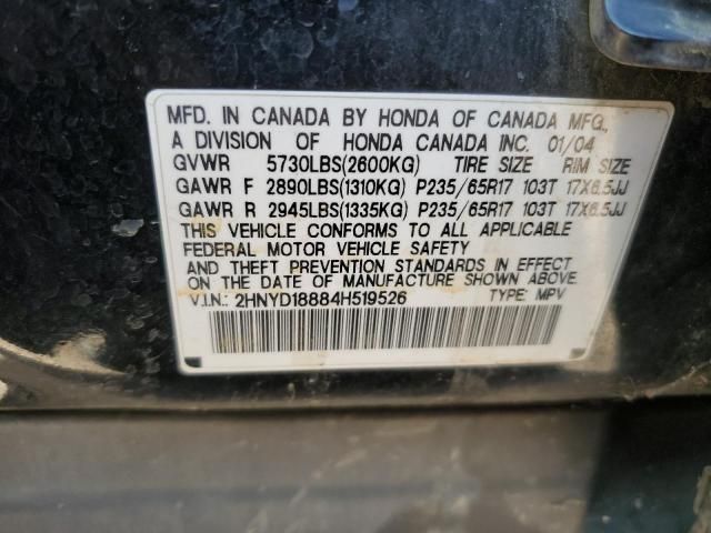 2004 Acura MDX Touring