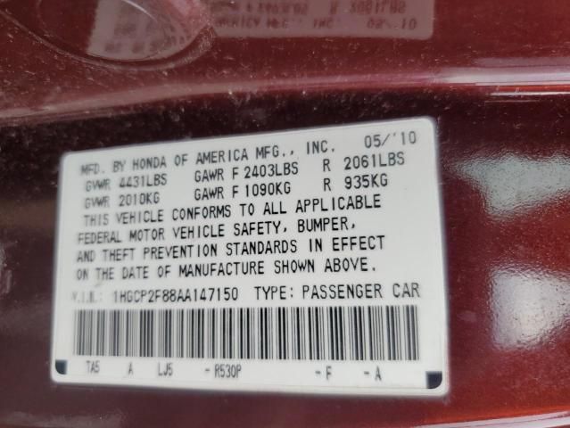 2010 Honda Accord EXL