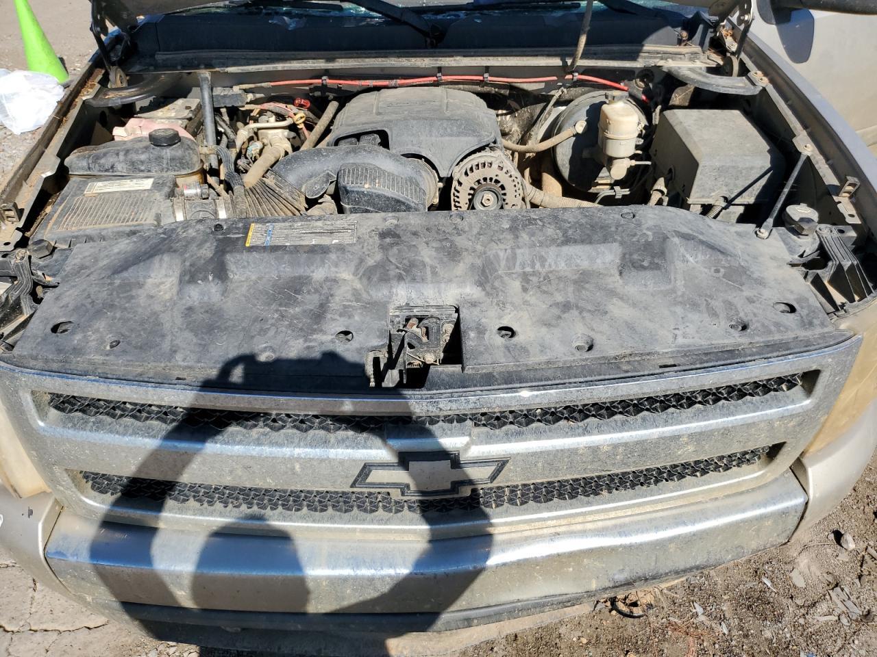 2008 Chevrolet Silverado C1500