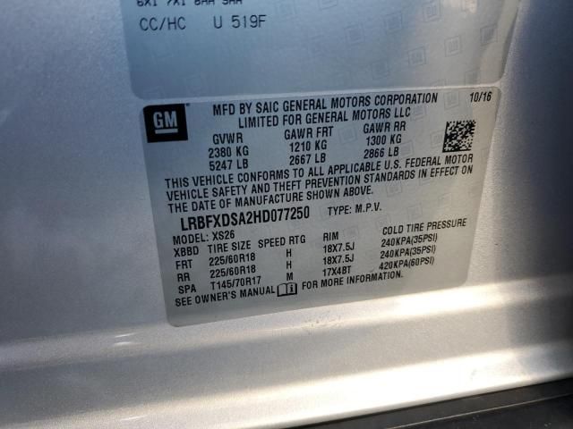 2017 Buick Envision Essence