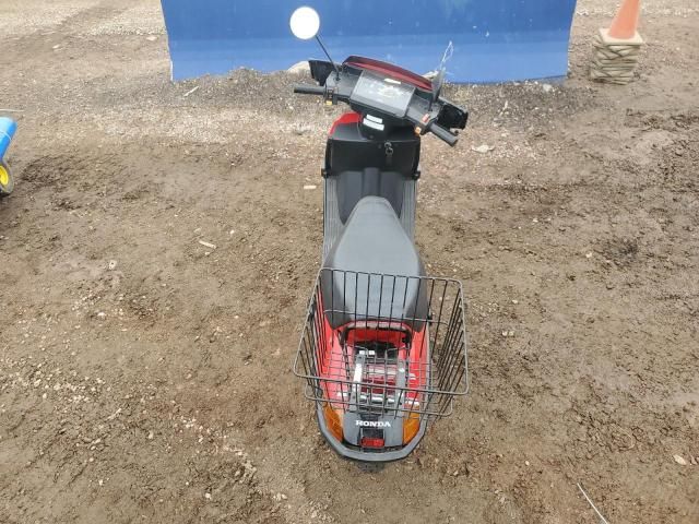 2002 Honda CH80