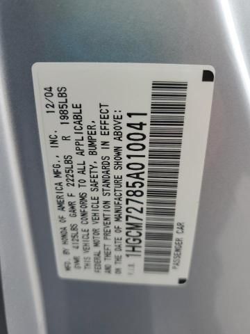 2005 Honda Accord EX