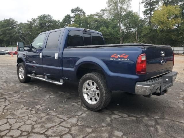 2008 Ford F250 Super Duty