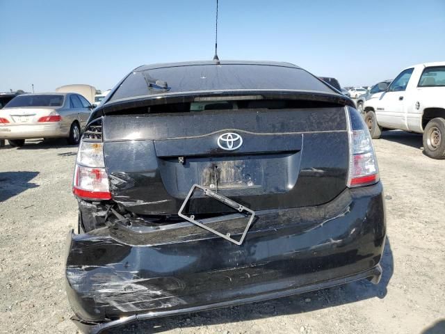 2005 Toyota Prius