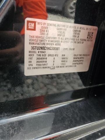 2017 GMC Sierra K1500 SLT