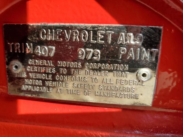 1971 Chevrolet Corvette