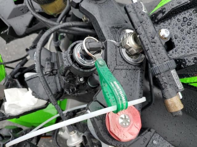2016 Kawasaki ZX1000 S