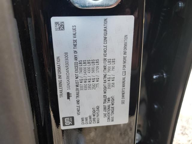 2025 Chevrolet Tahoe K1500 Premier