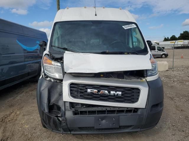 2021 Dodge RAM Promaster 2500 2500 High