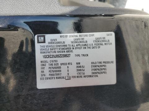 2009 Chevrolet Silverado C1500 LT