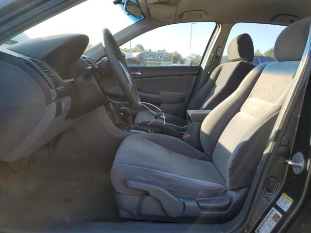 2007 Honda Accord SE