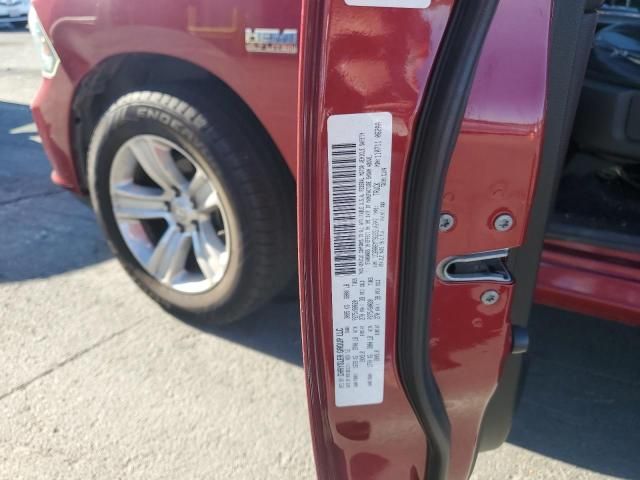 2013 Dodge RAM 1500 Sport