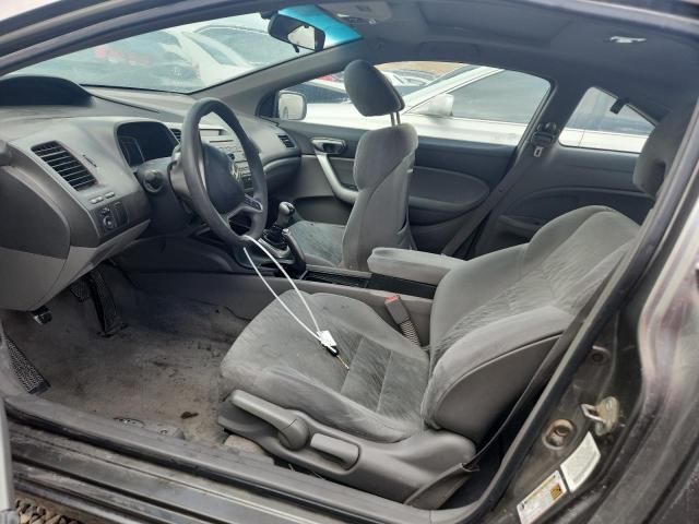 2007 Honda Civic EX