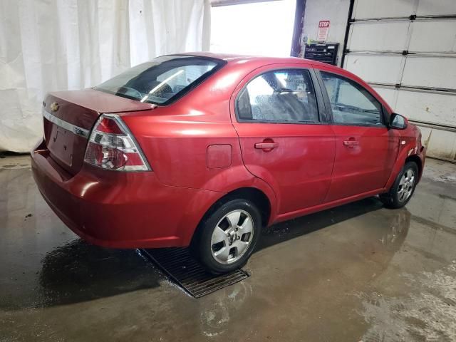 2007 Chevrolet Aveo Base