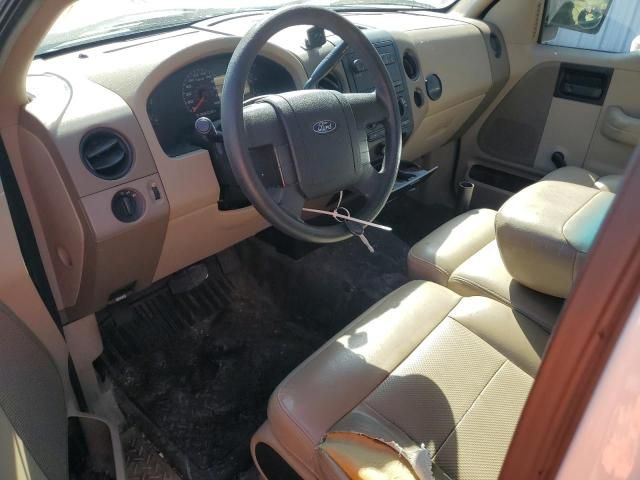 2007 Ford F150