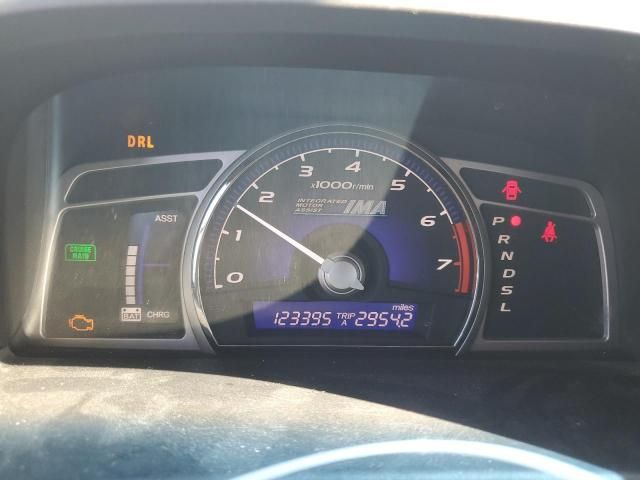 2009 Honda Civic Hybrid