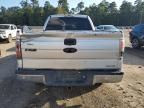 2011 Ford F150 Super Cab