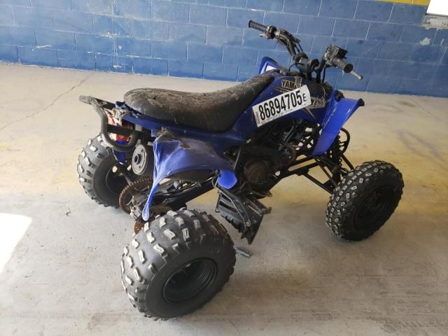 2011 Yamaha 125 ATV