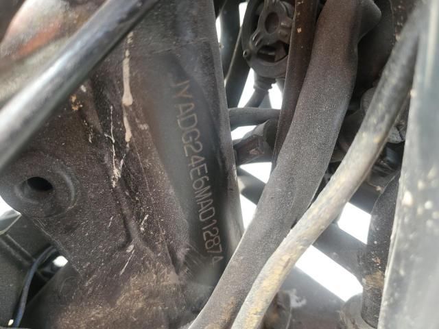 2021 Yamaha XT250