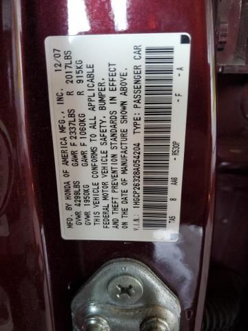 2008 Honda Accord LX