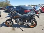 2024 Suzuki DR650 SE