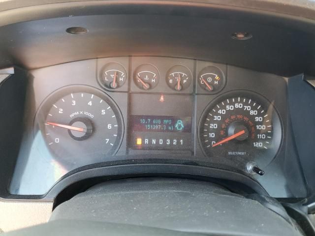 2010 Ford F150 Super Cab